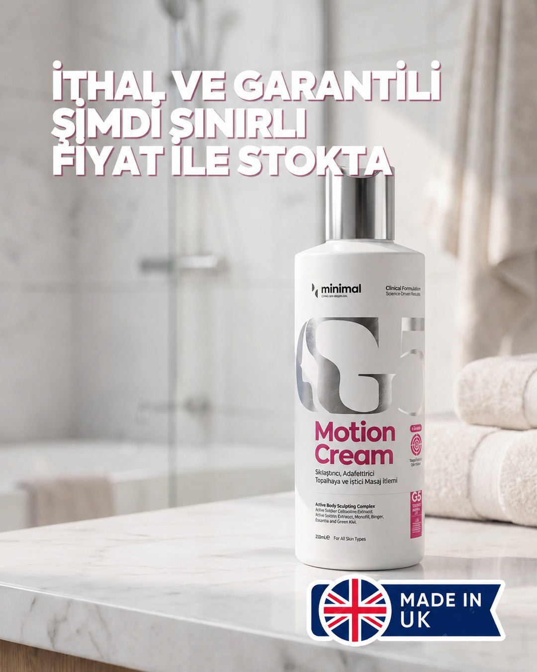 G5 Motion Cream